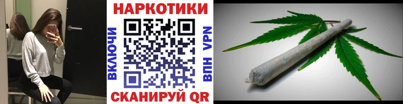 Как найти наркотики Ярцево ГАШИШ  Каннабис  A PVP  Меф  COCAIN 
