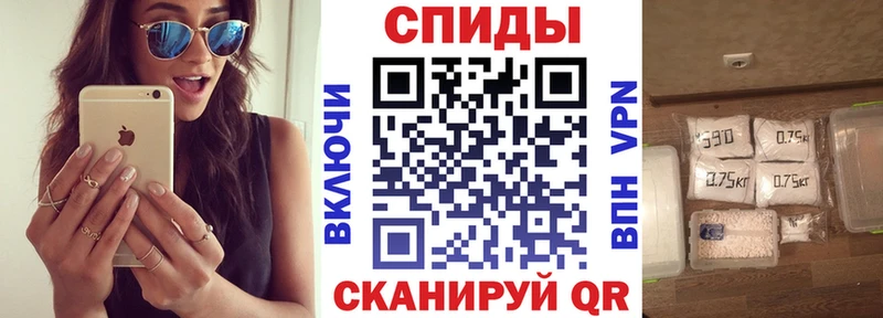 Amphetamine VHQ  kraken зеркало  Ярцево 