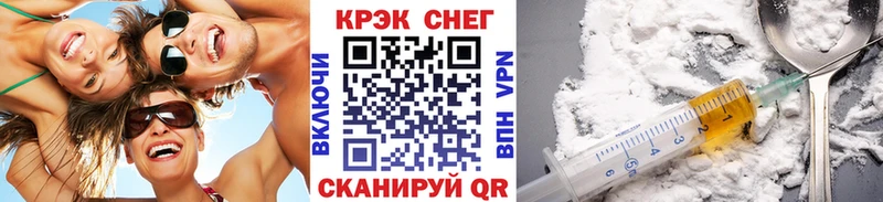 как найти закладки  Ярцево  сайты даркнета наркотические препараты  Кокаин VHQ 