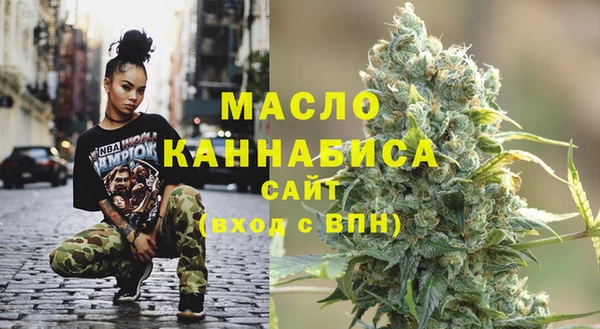 сатива Алзамай