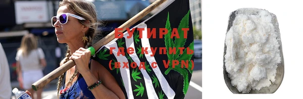 стаф Лиски