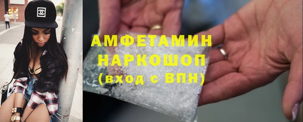 кокаин Алексин