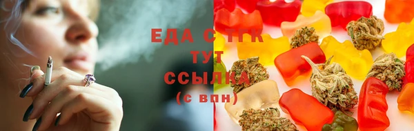 мефедрон VHQ Липки