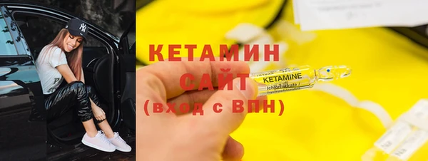 кокаин Алексин