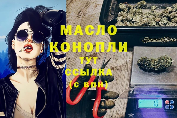 сатива Алзамай