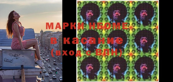 кокс Алексеевка