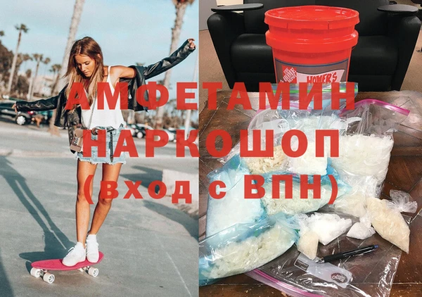 кокс Алексеевка