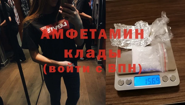 кокс Алексеевка