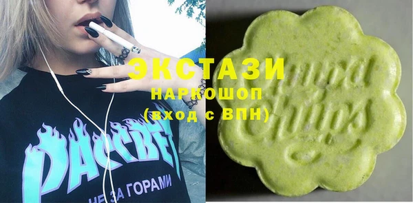 кокаин Алексин