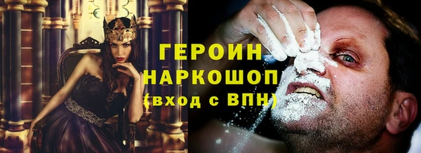 стаф Лиски