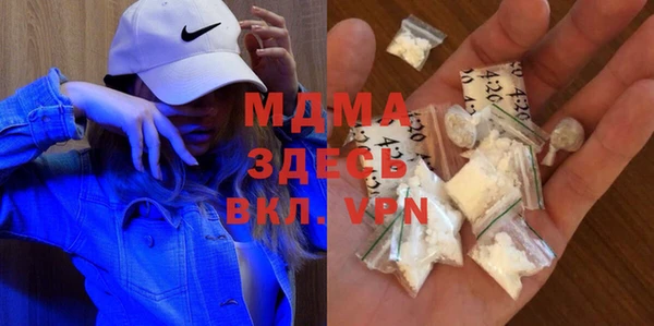 кокс Алексеевка