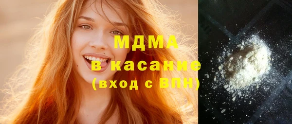 сатива Алзамай