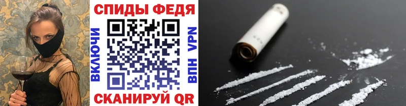 даркнет сайт  ссылка на мегу зеркало  Метамфетамин витя  Ярцево 