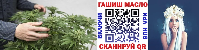 Дистиллят ТГК Wax  где купить наркотик  Ярцево 
